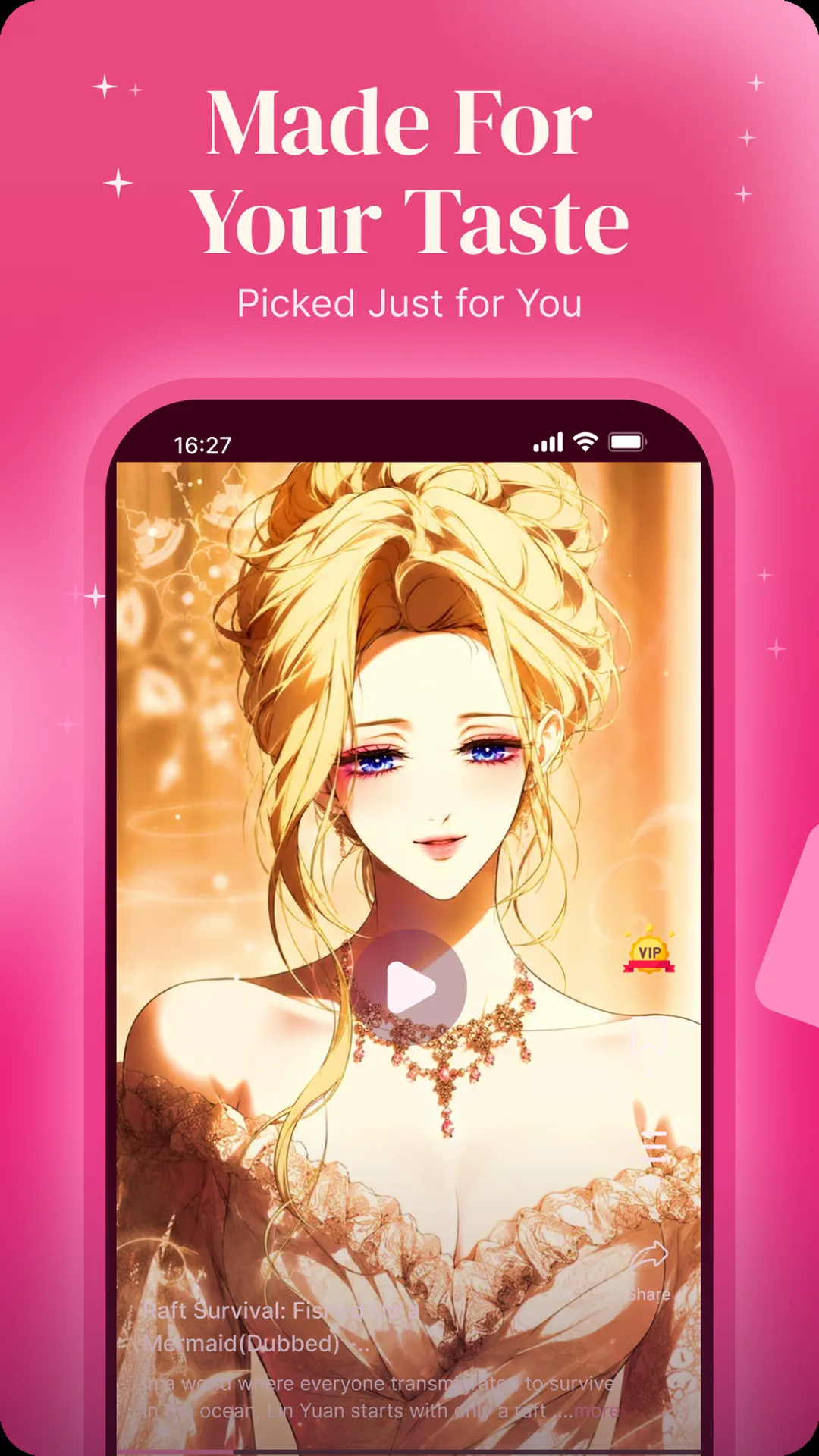 Dramify screen 4